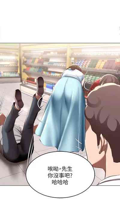 第362页图