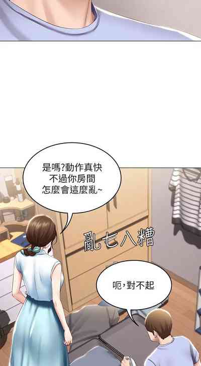 第370页图