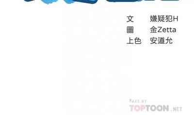 第378页图