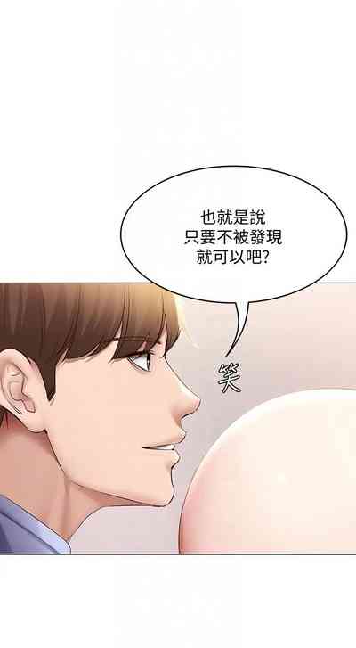 第386页图