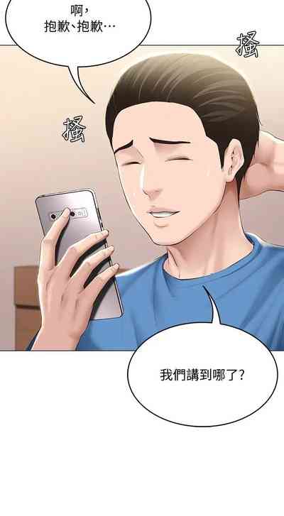 第398页图