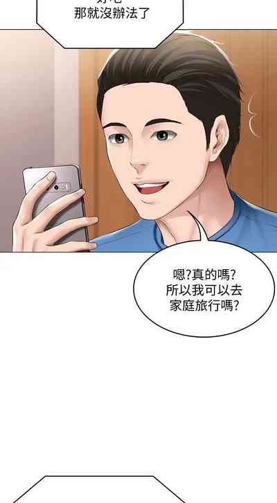 第402页图