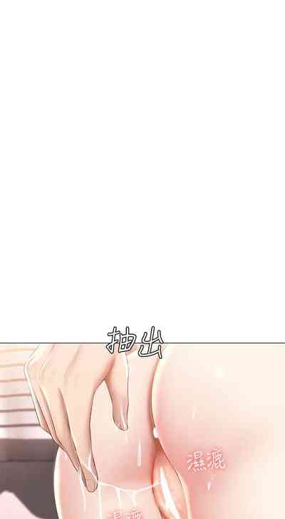 第406页图
