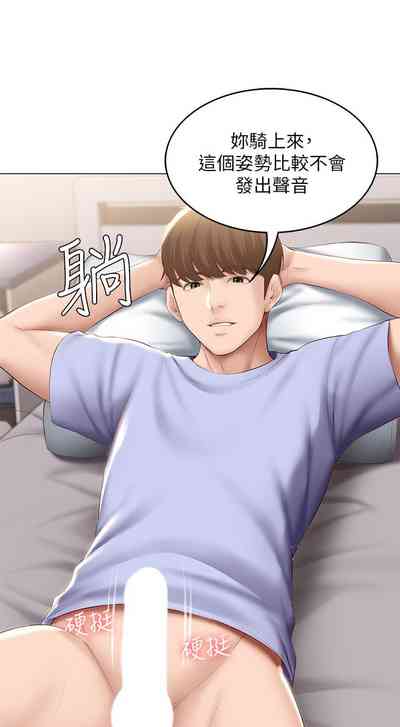 第414页图