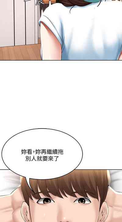 第418页图