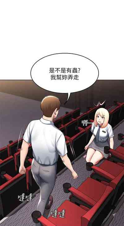 第42页图