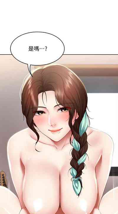 第430页图