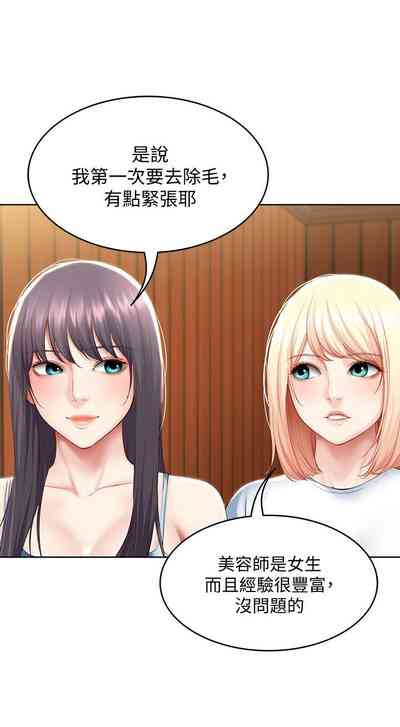 第442页图