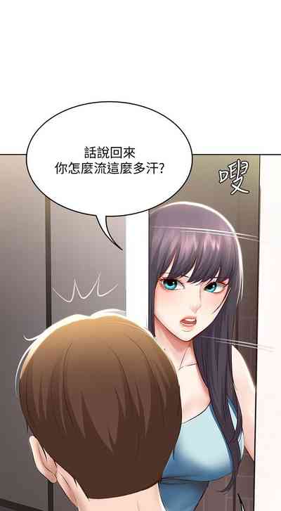 第446页图