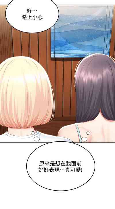 第450页图