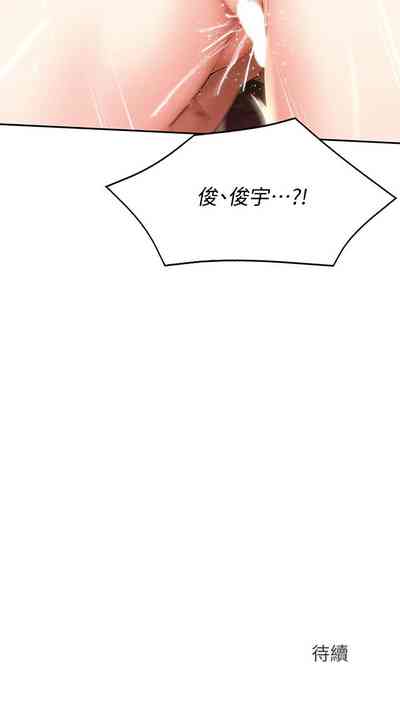 第454页图