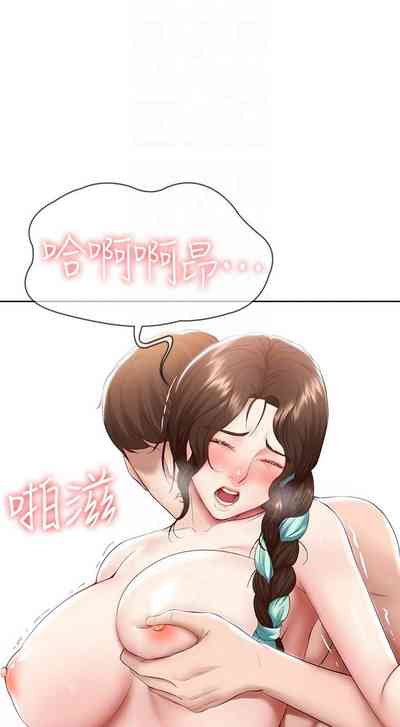 第466页图