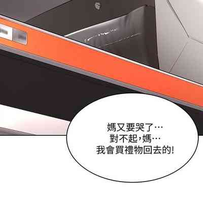 第494页图