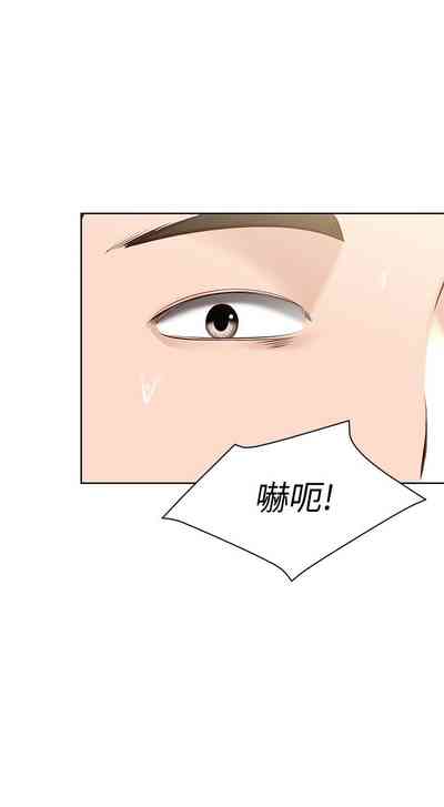 第514页图