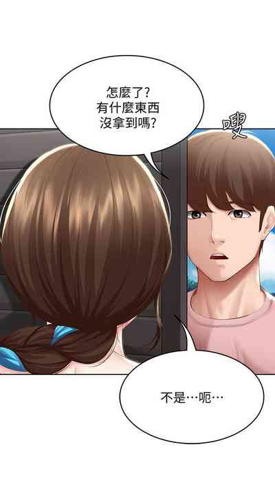 第518页图