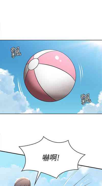 第534页图