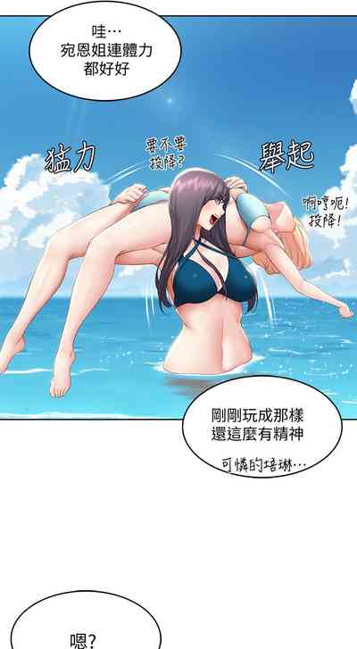 第542页图
