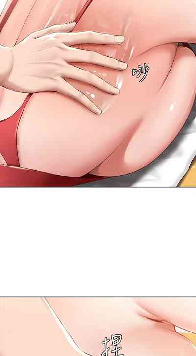 第546页图