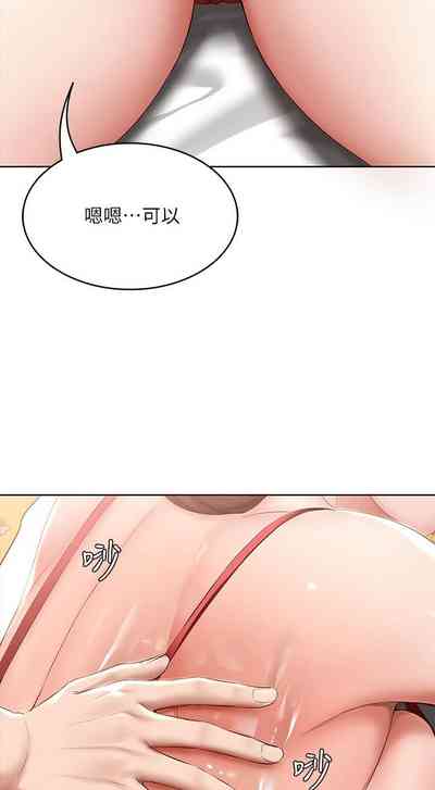 第550页图