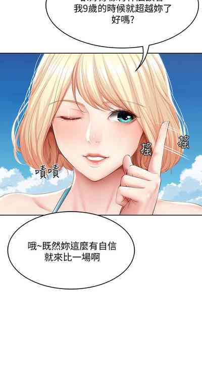 第570页图