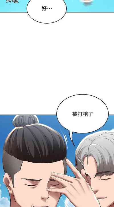 第574页图