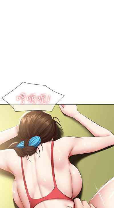 第586页图