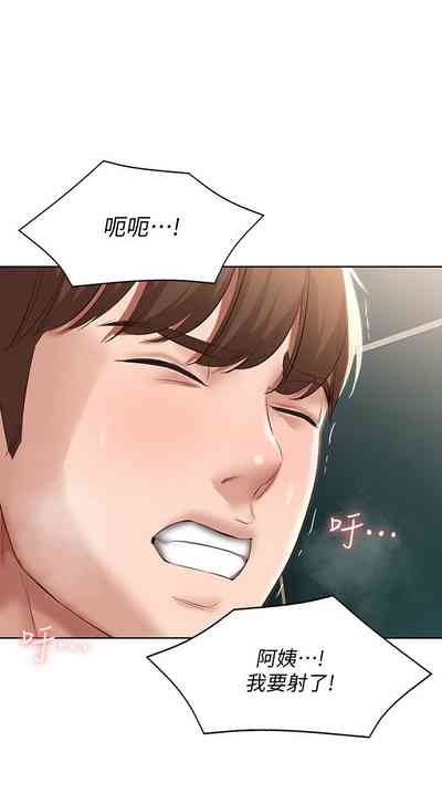 第602页图