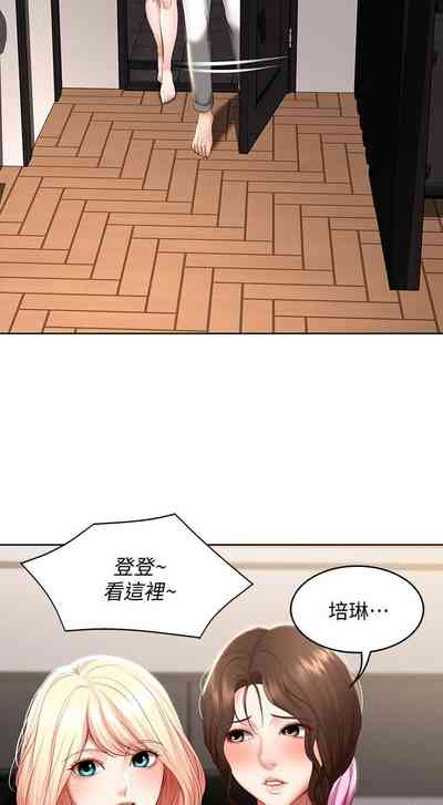 第638页图