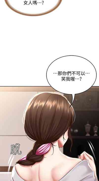 第642页图