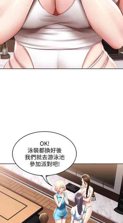 第646页图