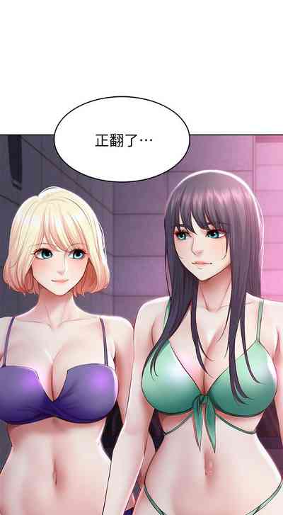 第650页图
