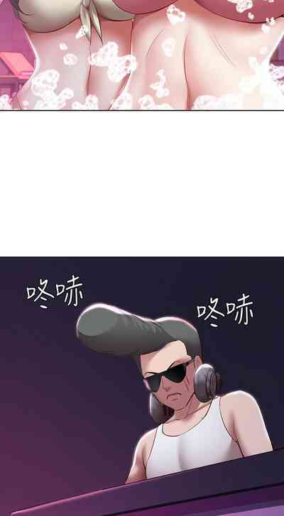 第654页图