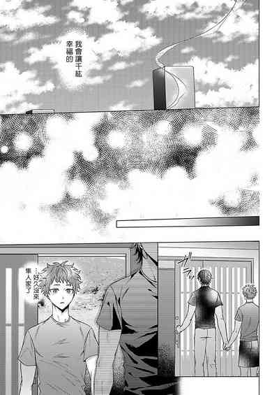 第146頁圖