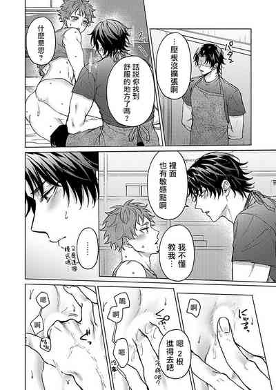 第62頁圖