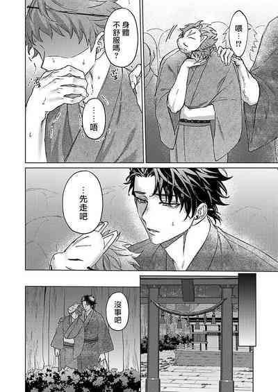 第78頁圖