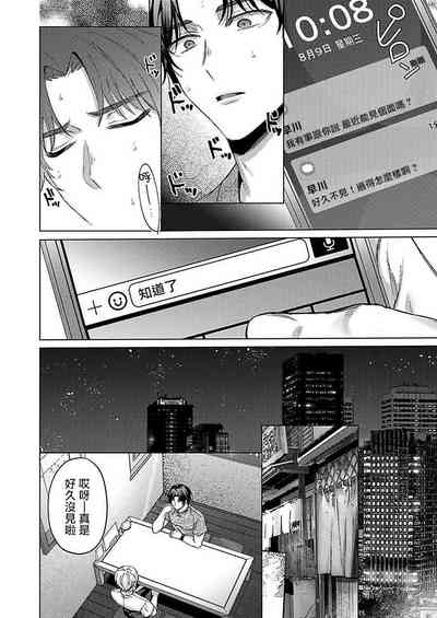 第98頁圖