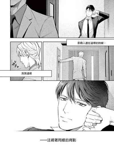 第106頁圖