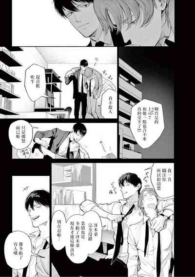 第110頁圖