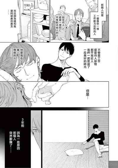 第130頁圖