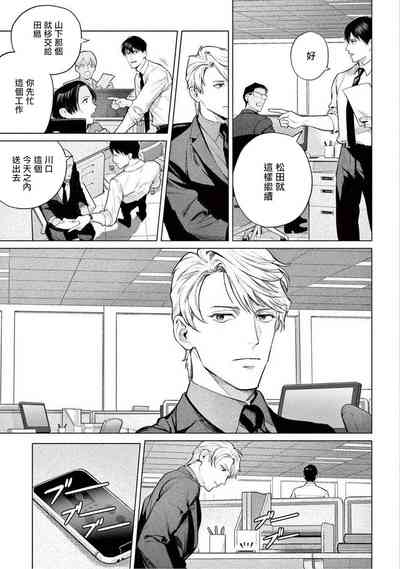 第46頁圖