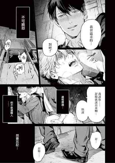 第62頁圖