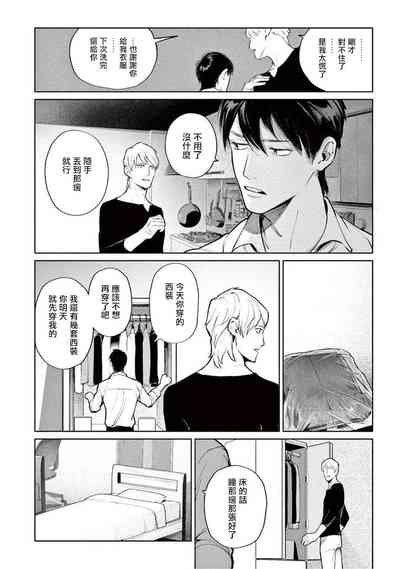 第74頁圖