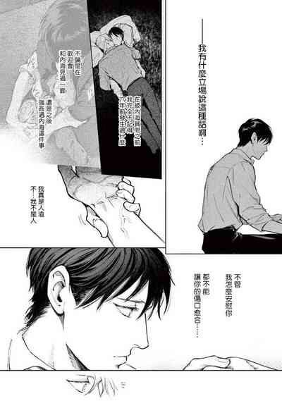 第78頁圖