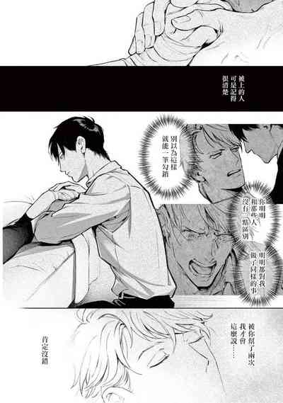 第94頁圖