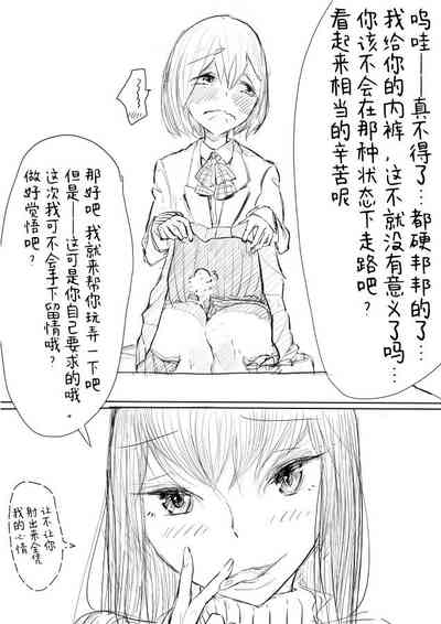 第6頁圖