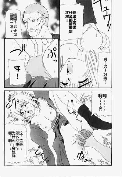 第10頁圖