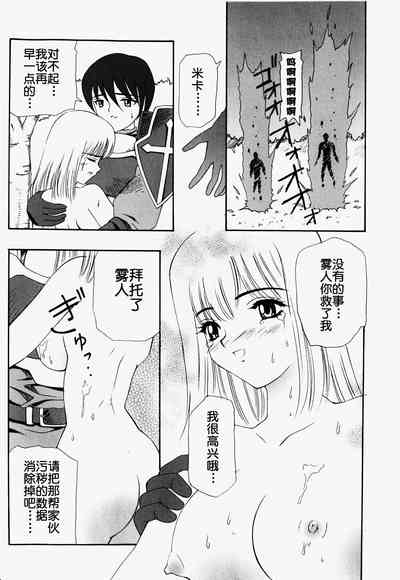 第14頁圖