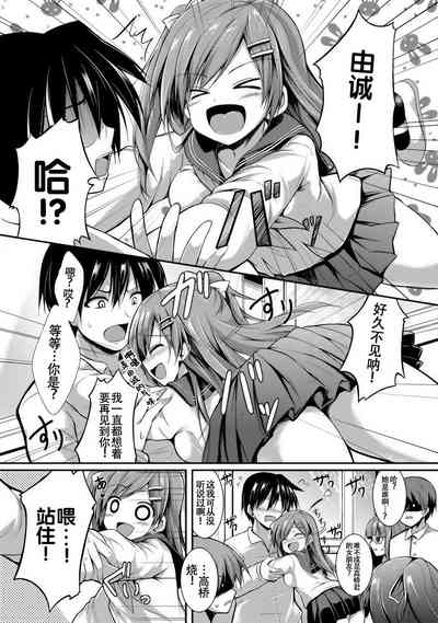 第2页图
