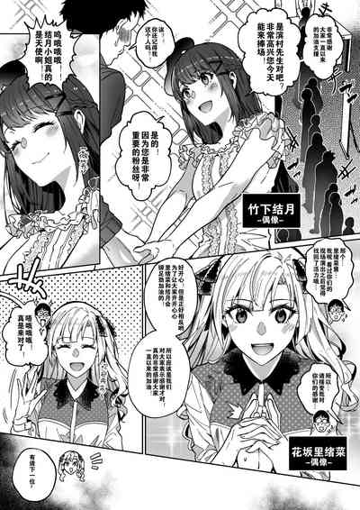 第26頁圖