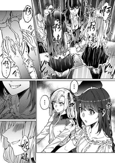 第30頁圖